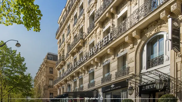  هتل Maison Albar Hotels Le Diamond پاریس - خیابان شانزلیزه