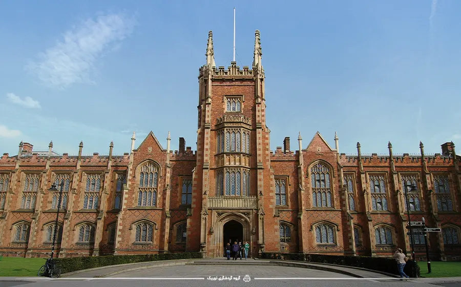 دانشگاه کوئینز بلفاست ( Queen’s University Belfast ) - دانشگاه های انگلیس