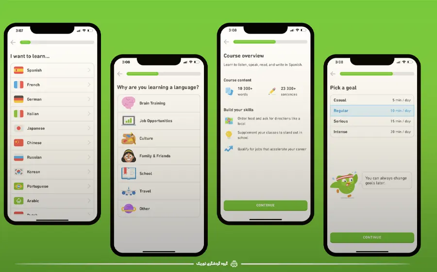 اپلیکیشن مترجم Duolingo - * اپلیکیشن های کاربردی در سفر به دبی 