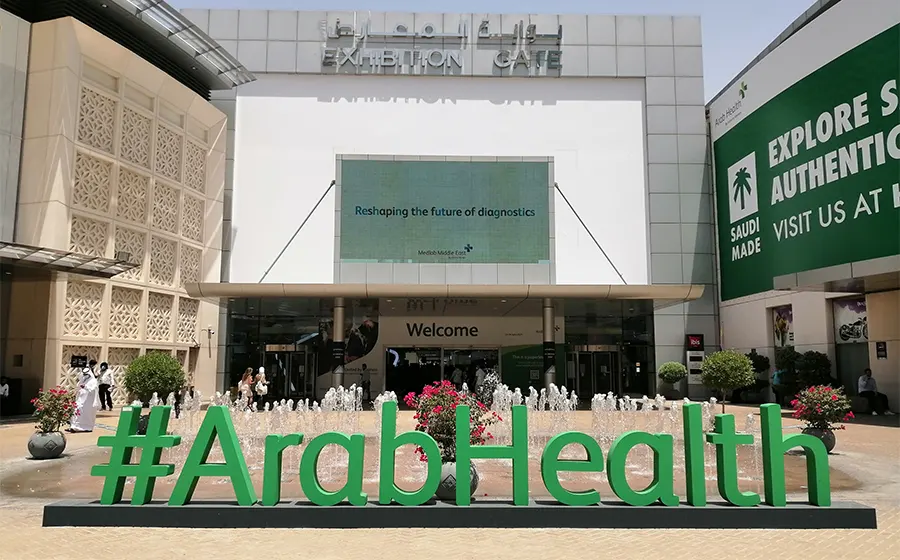 نمایشگاه عرب هلث دبی 2023 (Arab Health) - توریک