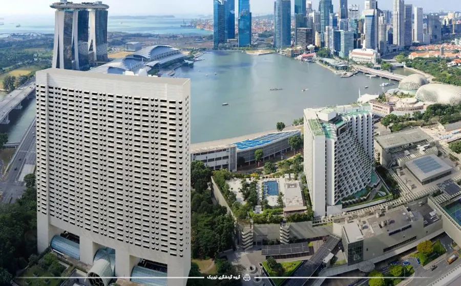 هتل ریتز-کارلتون سنگاپور (The Ritz-Carlton Singapore)