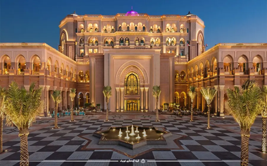 قصر امارات، هتلی در قلب ابوظبی