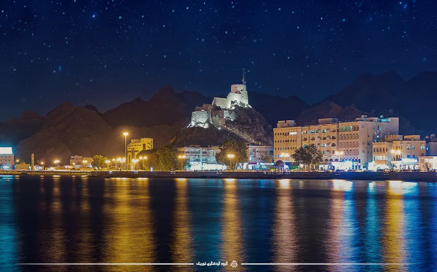 معروف ترین شهر های کشور عمان - سفر به عمان