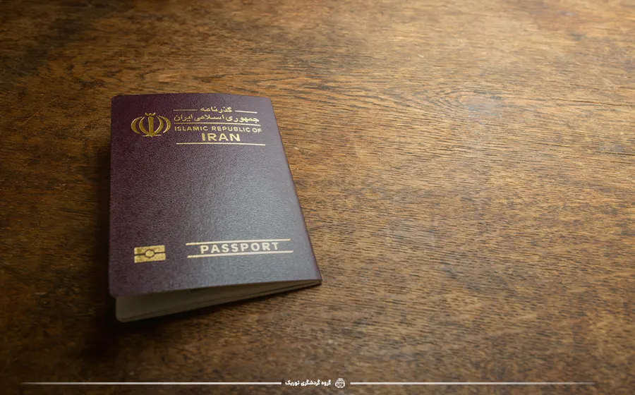 صادر شدن گذرنامه المثنی - گم شدن پاسپورت