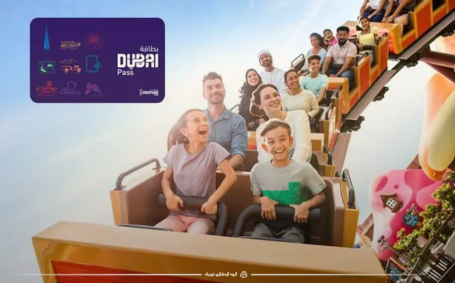 کارت گردشگری DUBAI  FLEX - کارت گردشگری دبی