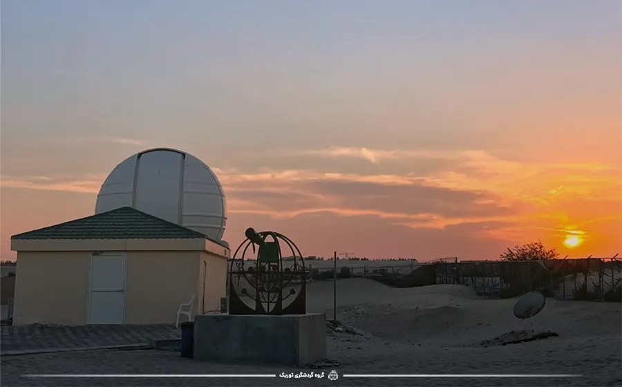 ۷- رصدخانه السادیم (Al Sadeem Observatory)، محلی برای تماشای ستارگان - تفریحات شبانه دبی