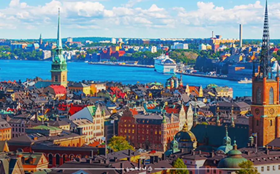 استکهلم - هوشمندترین شهرهای جهان