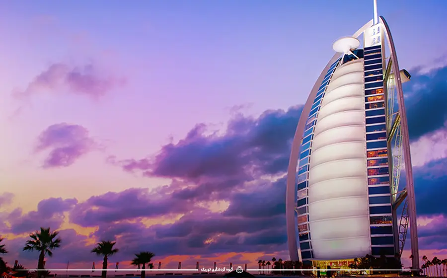 اقامت در یک هتل لوکس مانند برج العرب - تفریحات لاکچری دبی