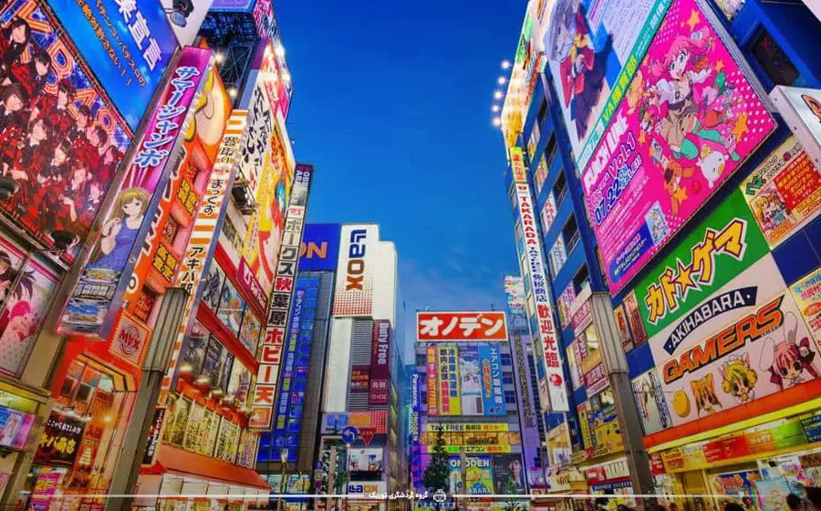 شهر مدرن توکیو - هوشمندترین شهرهای جهان