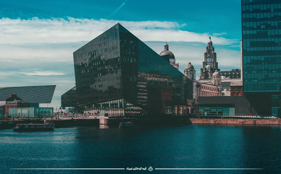 لیورپول Liverpool - شهرهای توریستی انگلیس