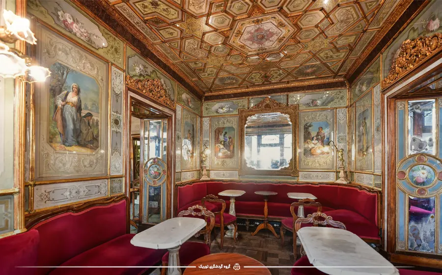 Caffè Florian، ونیز - قدیمی‌ترین کافه‌های جهان