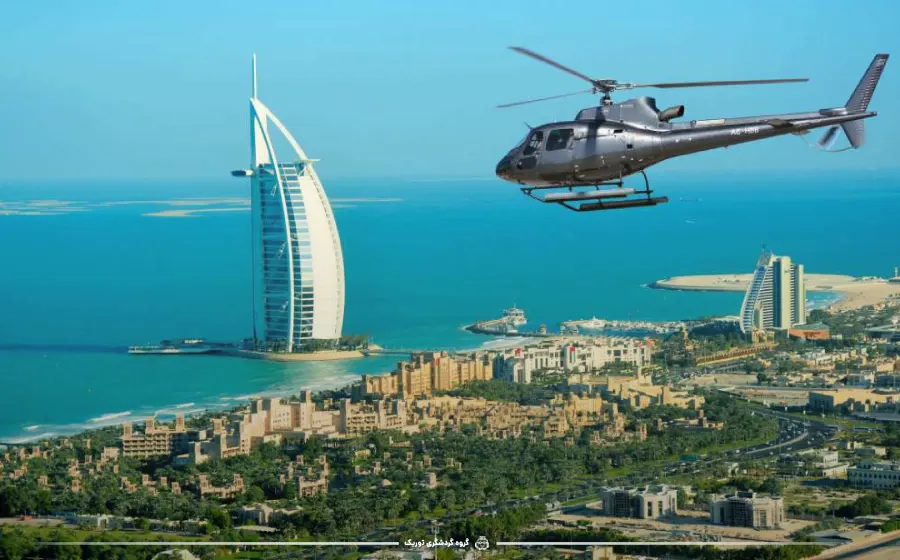 تور هلیکوپتر دبی - ورزش‌های دبی