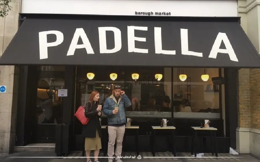 رستوران Padella لندن - رستوران‌های معروف لندن