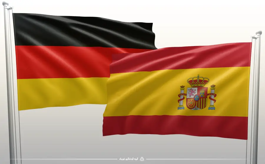 آلمان و اسپانیا - معتبرترین پاسپورت جهان