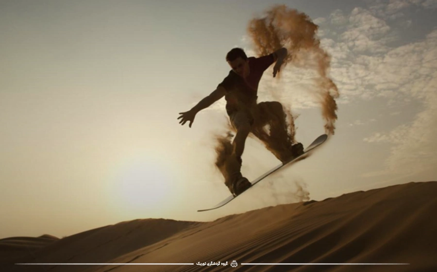 سندبردینگ - ورزش‌های دبی