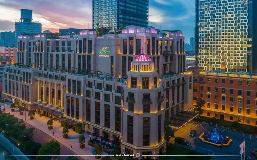 هتل BELLAGIO SHANGHAI - بهترین هتل‌های چین