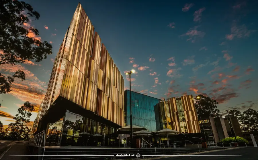 دانشگاه مک‌کواری - بهترین دانشگاه‌های استرالیا