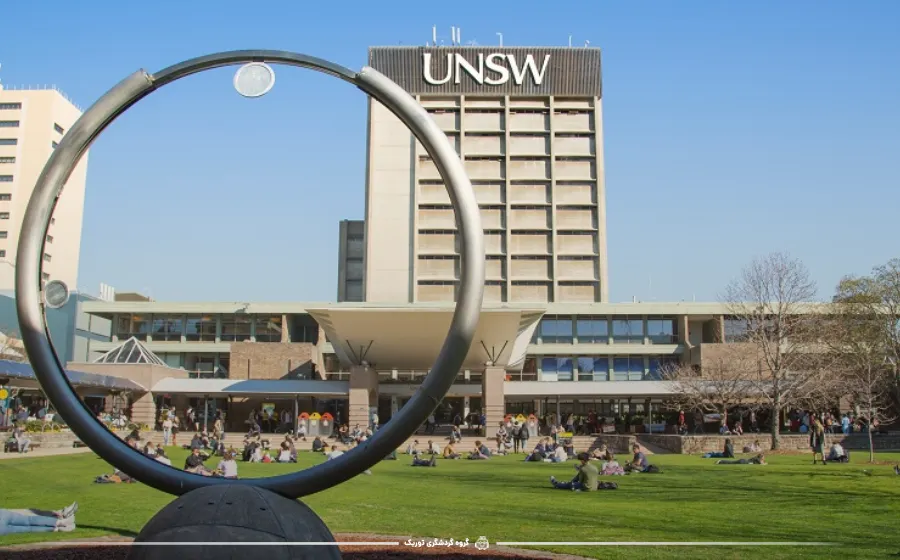 دانشگاه نیو سات ولز سیدنی UNSW - بهترین دانشگاه‌های استرالیا