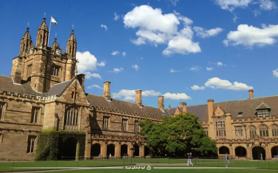 دانشگاه سیدنی - بهترین دانشگاه‌های استرالیا
