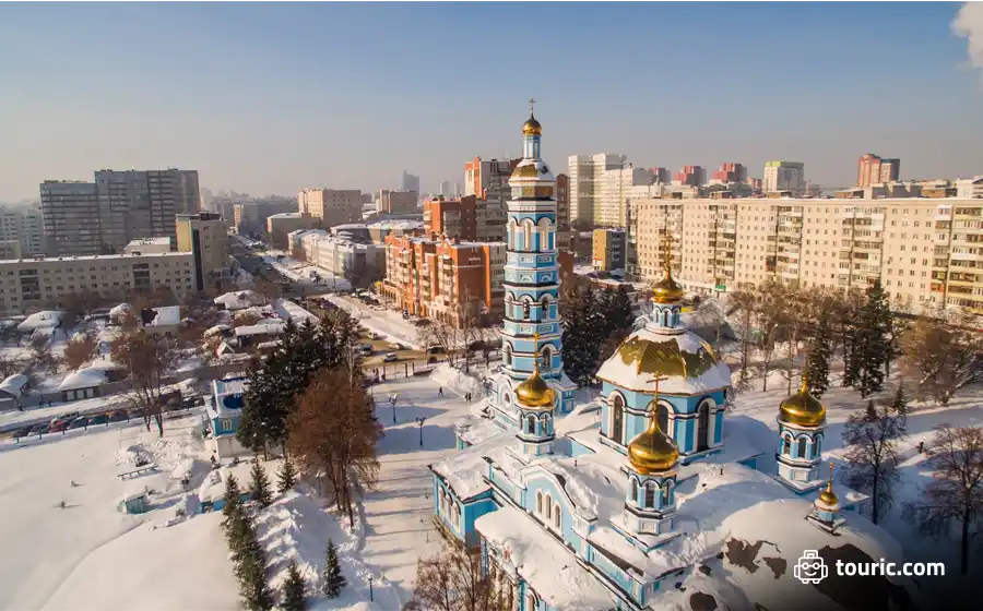 اوفا (Ufa) - شهرهای توریستی روسیه