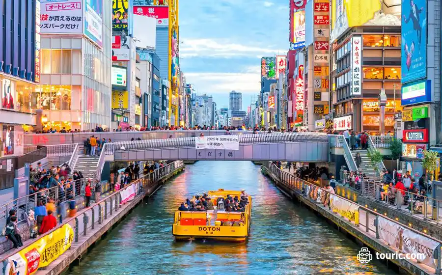 اوساکا، ژاپن- امن ترین شهرهای دنیا