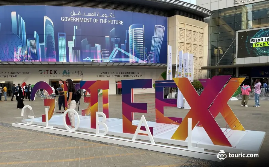 بررسی اجمالی نمایشگاه فناوری جیتکس دبی