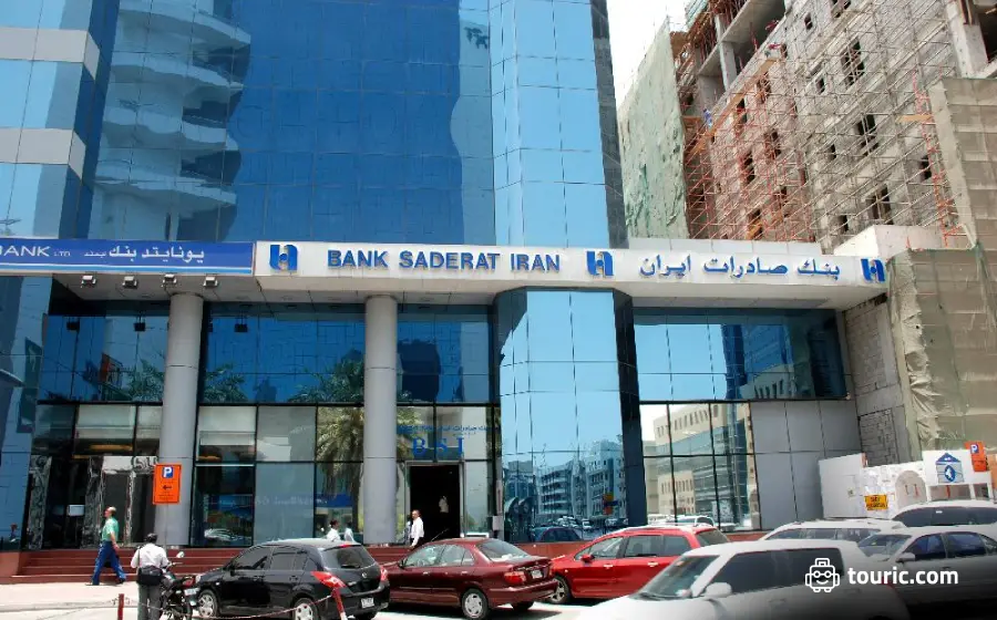 بانک صادرات ایران در دبی