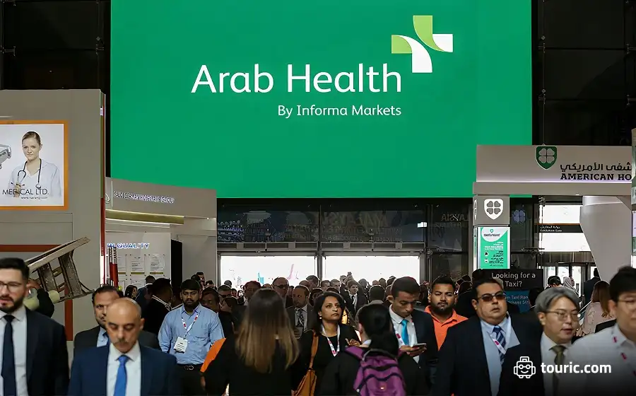 نمایشگاه تجهیزات پزشکی دبی (Arab health) - نمایشگاه‌های دبی