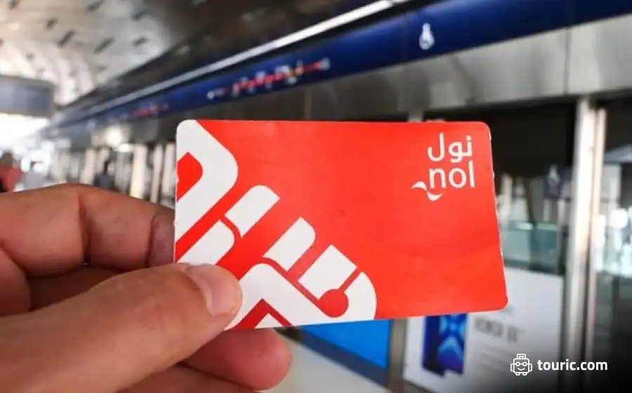 کارت نول برای دسترسی به مترو دبی
