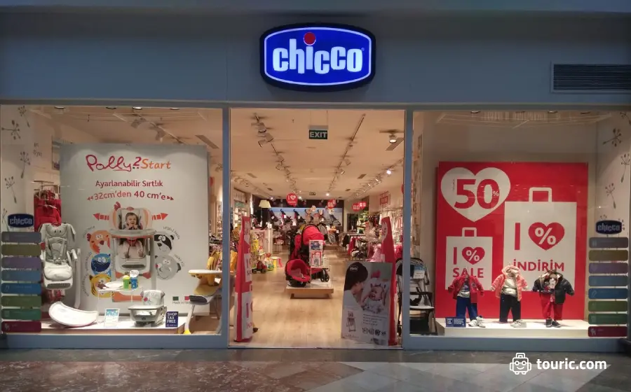 فروشگاه Chicco