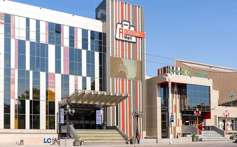 راشا مال (Rossia Mall)