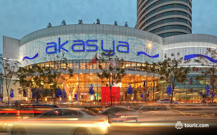 مرکز خرید آکاسیا (Akasya Shopping Mall)