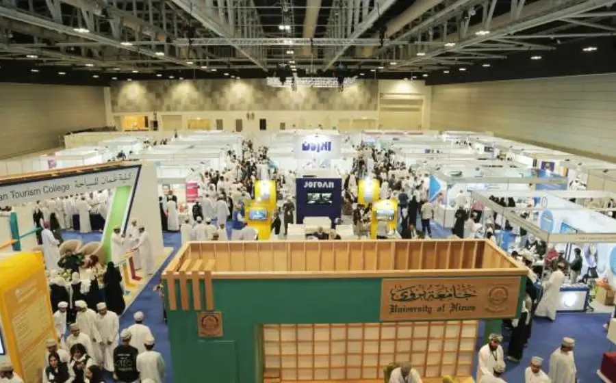 نمایشگاه آموزش عالی (Higher Education Exhibition)