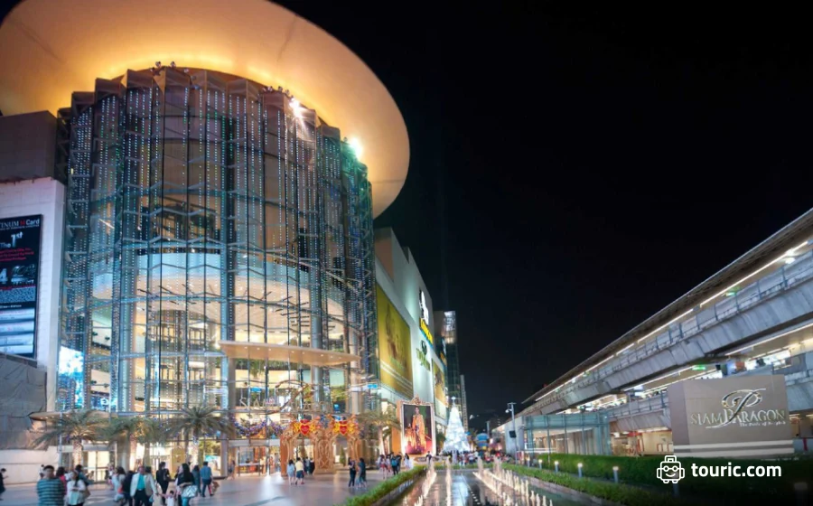 سیام پاراگون Siam Paragon