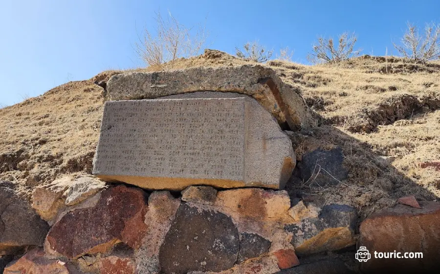 دژ اربونی ارمنستان